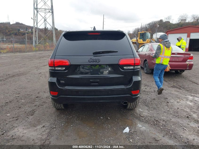 2018 Jeep Grand Cherokee Altitude 4X4 VIN: 1C4RJFAG1JC152212 Lot: 40936262