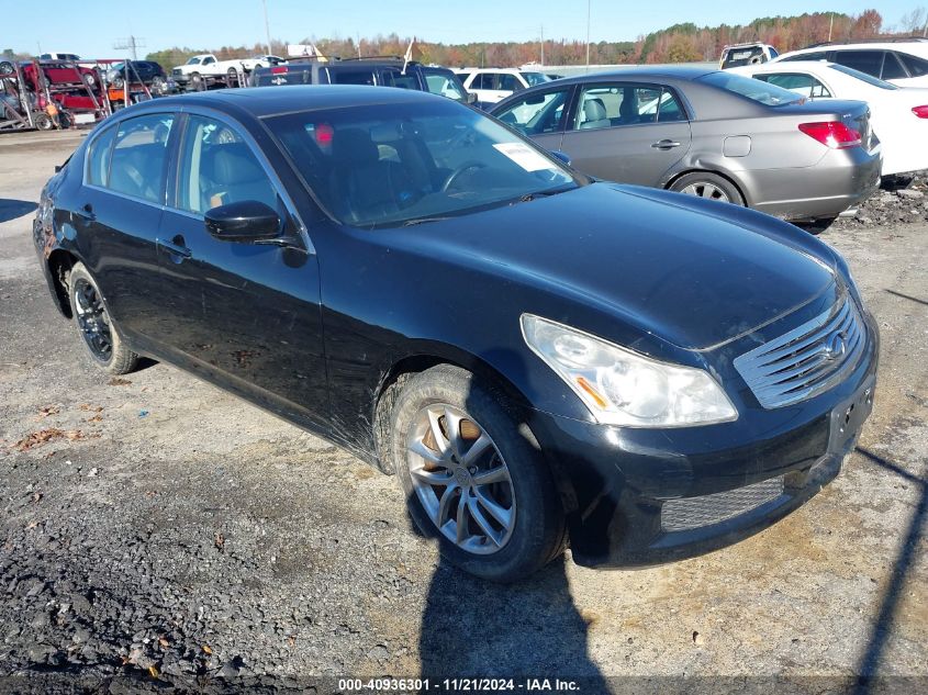 2009 Infiniti G37X VIN: JNKCV61F79M350248 Lot: 40936301