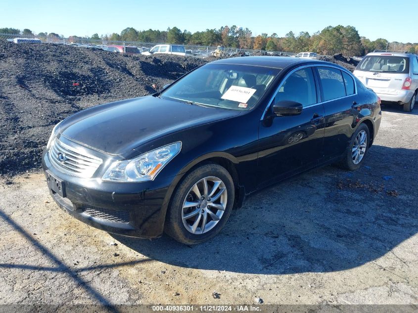 2009 Infiniti G37X VIN: JNKCV61F79M350248 Lot: 40936301