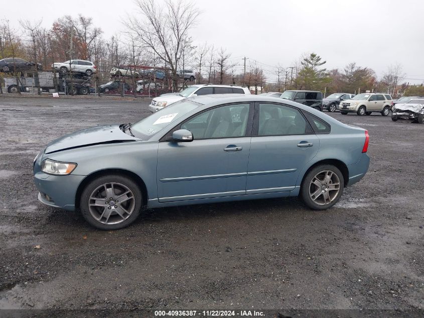 2008 Volvo S40 T5 VIN: YV1MH672482365862 Lot: 40936387