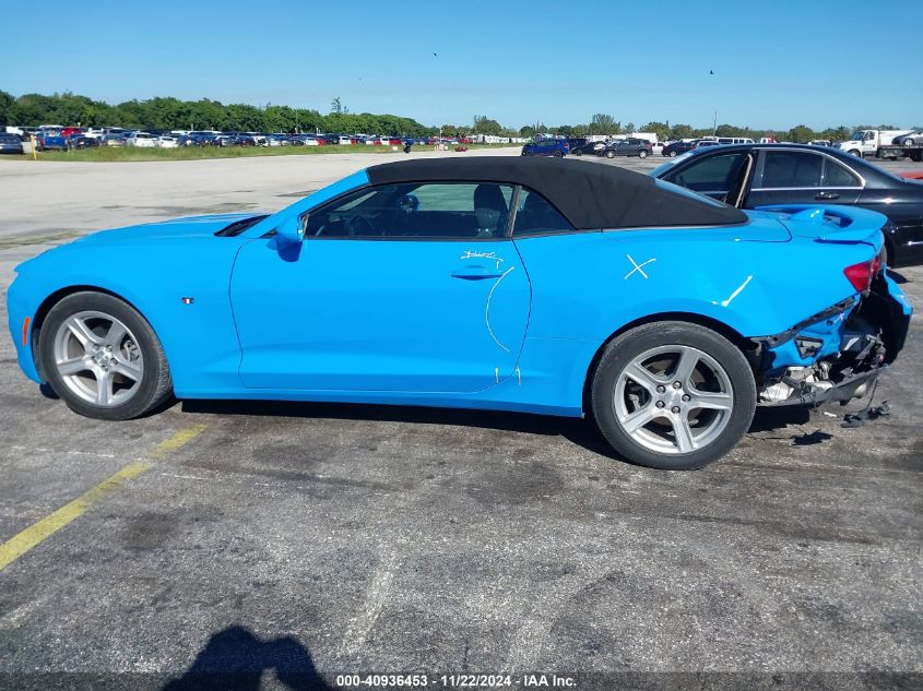 2023 Chevrolet Camaro Rwd 1Lt VIN: 1G1FB3DS5P0136628 Lot: 40936453