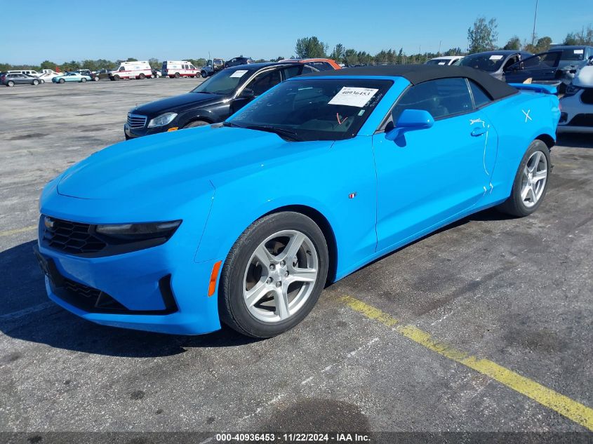 2023 Chevrolet Camaro Rwd 1Lt VIN: 1G1FB3DS5P0136628 Lot: 40936453