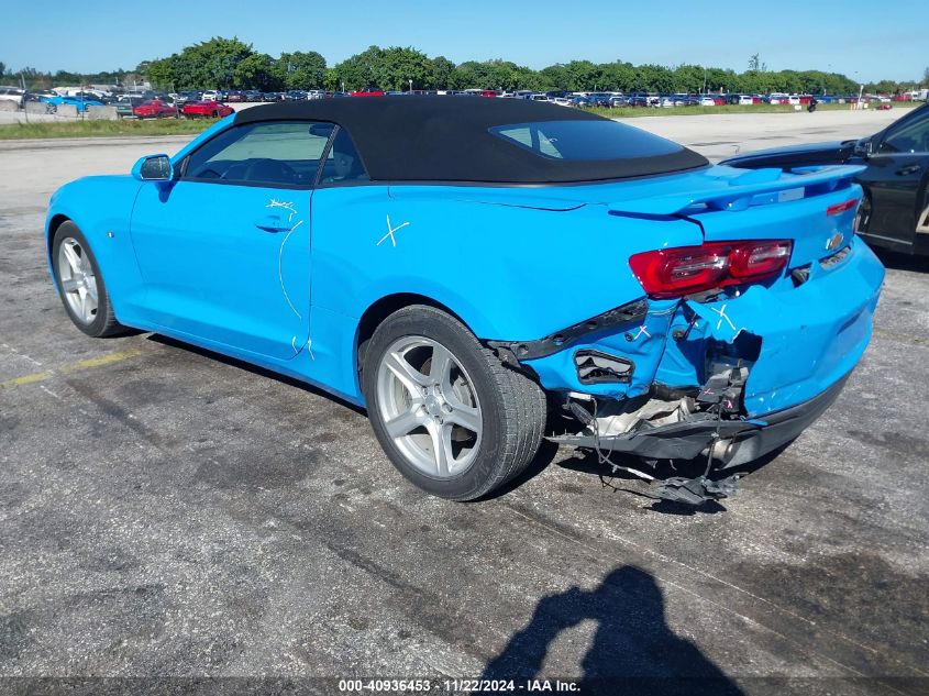 2023 Chevrolet Camaro Rwd 1Lt VIN: 1G1FB3DS5P0136628 Lot: 40936453