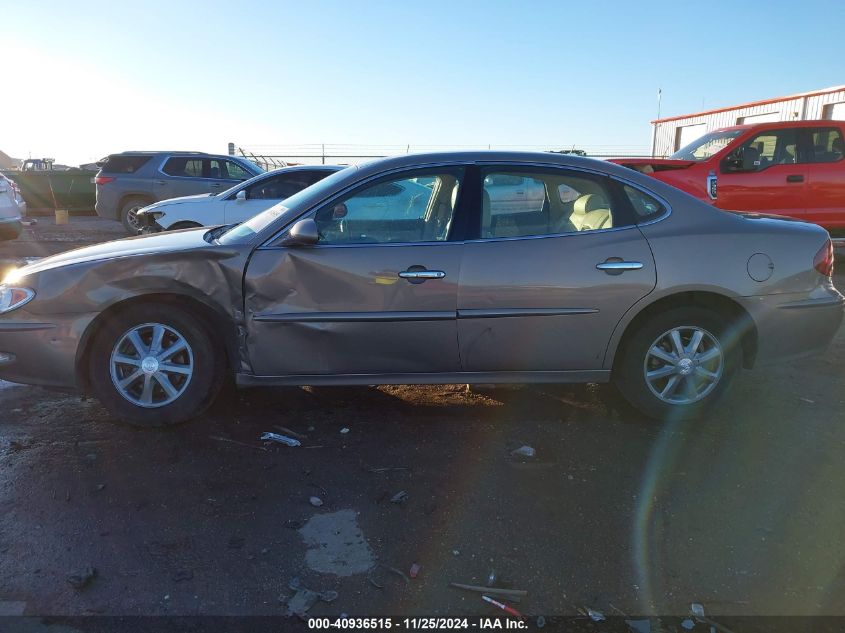 2007 Buick Lacrosse Cxl VIN: 2G4WD552571113121 Lot: 40936515