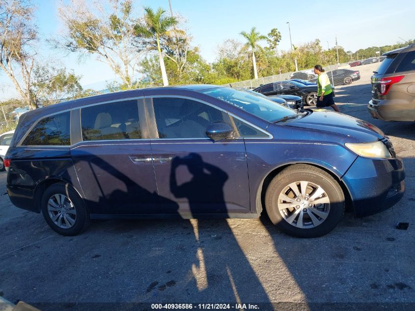 2016 Honda Odyssey Se VIN: 5FNRL5H3XGB008676 Lot: 40936586