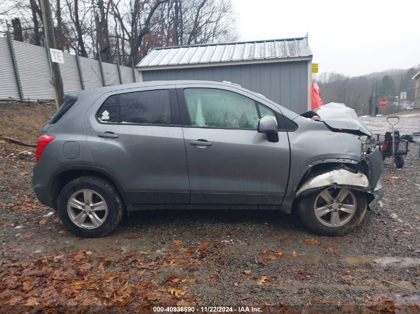 2020 Chevrolet Trax Awd Ls VIN: 3GNCJNSB2LL268164 Lot: 40936590