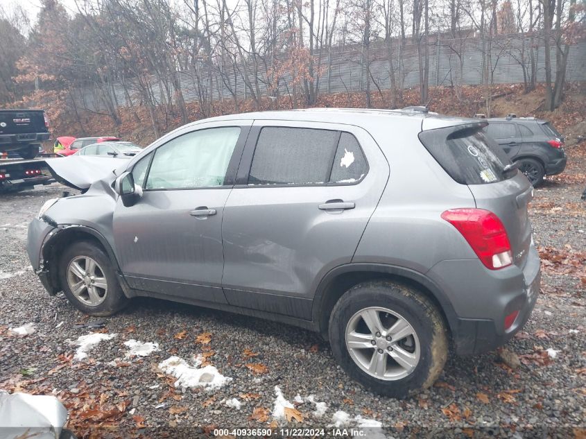 2020 Chevrolet Trax Awd Ls VIN: 3GNCJNSB2LL268164 Lot: 40936590