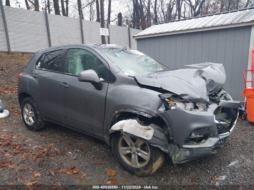 2020 Chevrolet Trax Awd Ls VIN: 3GNCJNSB2LL268164 Lot: 40936590