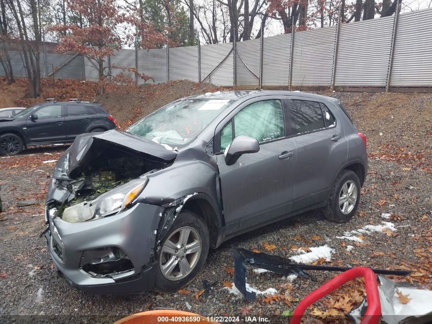 2020 Chevrolet Trax Awd Ls VIN: 3GNCJNSB2LL268164 Lot: 40936590