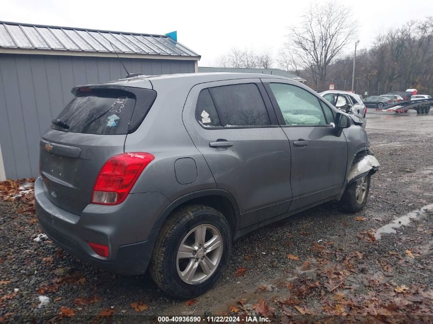 2020 Chevrolet Trax Awd Ls VIN: 3GNCJNSB2LL268164 Lot: 40936590