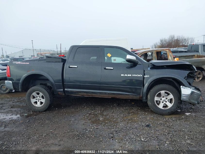 2011 Ram Ram 1500 Slt VIN: 1D7RV1CT4BS572643 Lot: 40936632