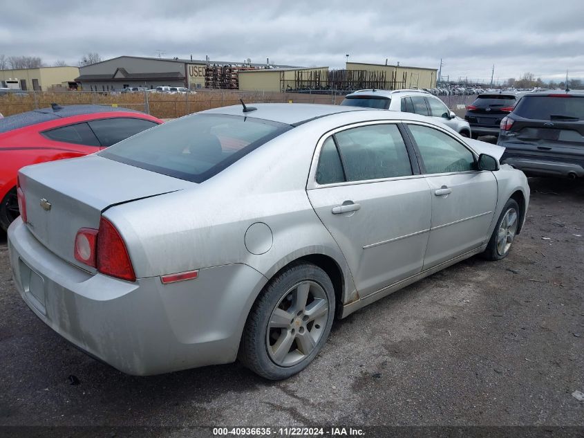 2010 Chevrolet Malibu Lt VIN: 1G1ZD5EB3A4110711 Lot: 40936635