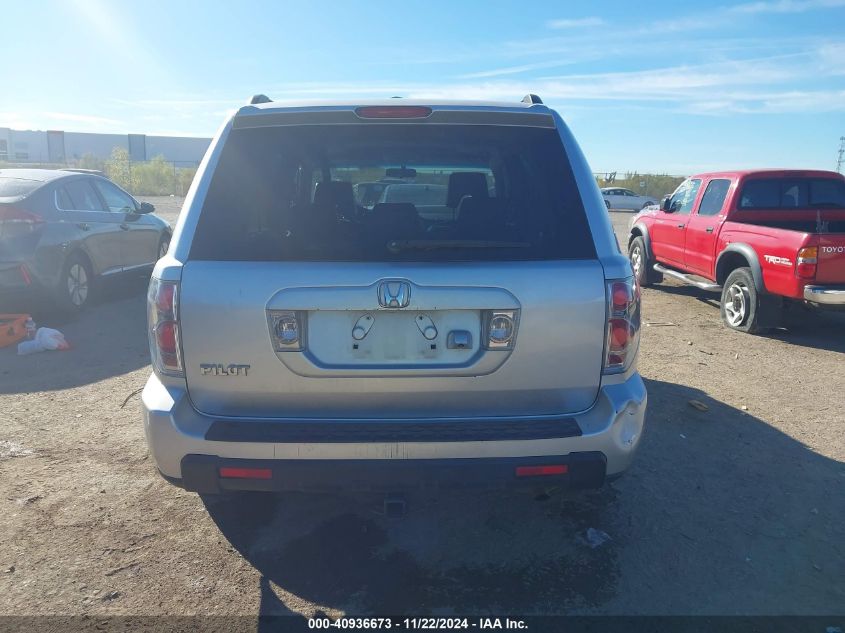 2007 Honda Pilot Ex-L VIN: 5FNYF28787B011726 Lot: 40936673