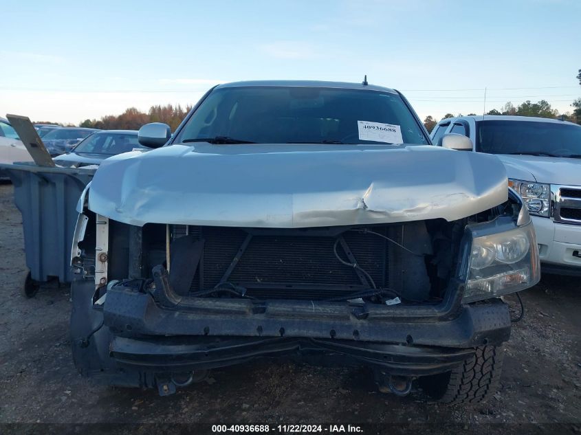 2014 Chevrolet Tahoe Ls VIN: 1GNSKAE04ER122811 Lot: 40936688