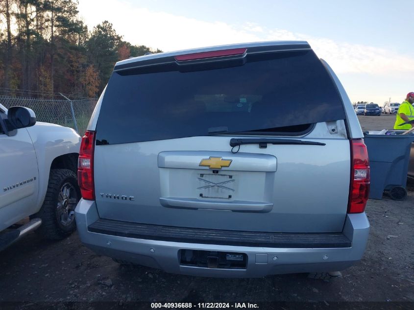 2014 Chevrolet Tahoe Ls VIN: 1GNSKAE04ER122811 Lot: 40936688