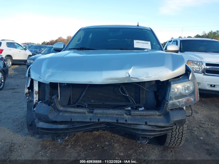 2014 Chevrolet Tahoe Ls VIN: 1GNSKAE04ER122811 Lot: 40936688