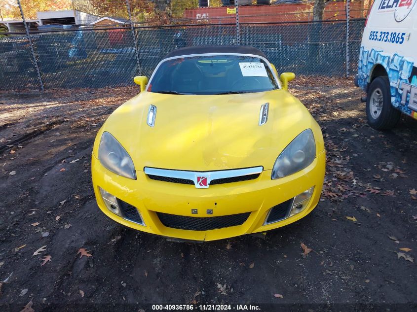 2008 Saturn Sky Red Line VIN: 1G8MG35X78Y131826 Lot: 40936786