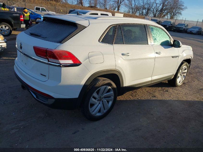 2020 Volkswagen Atlas Cross Sport 3.6L V6 Se W/Technology/3.6L V6 Se W/Technology R-Line VIN: 1V21E2CA8LC227475 Lot: 40936820