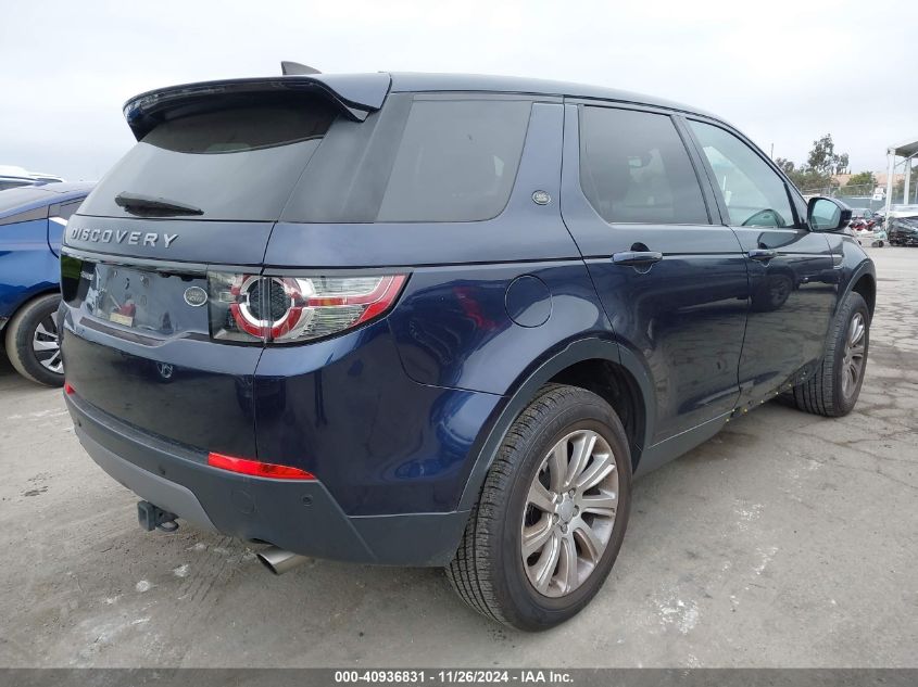 VIN SALCP2BG2HH696820 2017 Land Rover Discovery, Sp... no.4