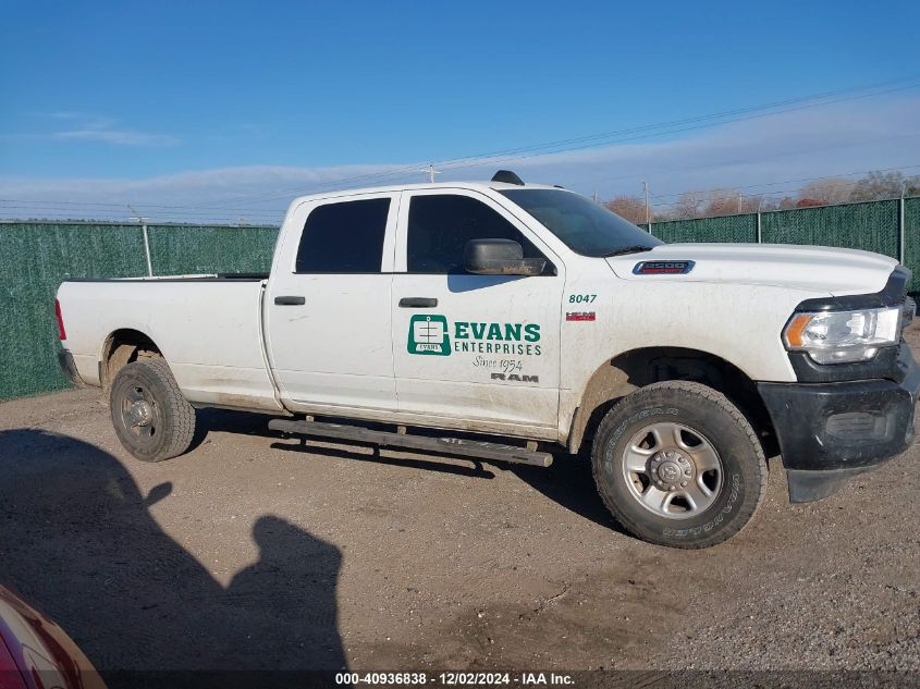 2021 Ram 2500 Tradesman 4X4 8' Box VIN: 3C7WR5HJ9MG608047 Lot: 40936838