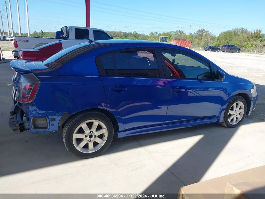 2011 Nissan Sentra 2.0Sr VIN: 3N1AB6AP8BL629124 Lot: 40936904