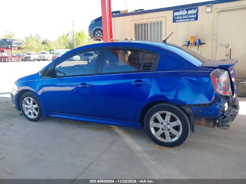 2011 Nissan Sentra 2.0Sr VIN: 3N1AB6AP8BL629124 Lot: 40936904