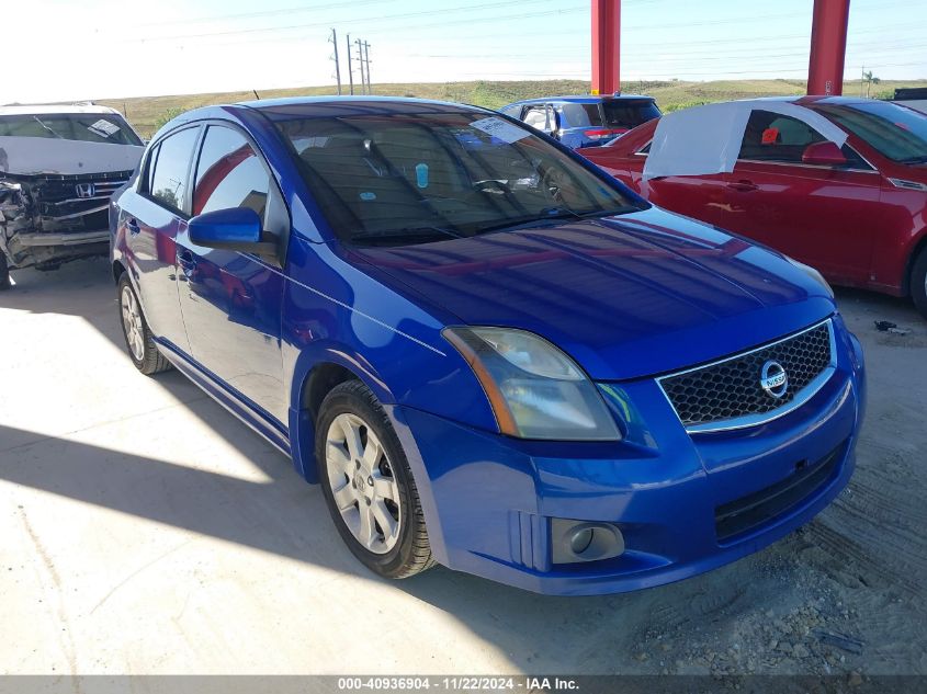 2011 Nissan Sentra 2.0Sr VIN: 3N1AB6AP8BL629124 Lot: 40936904