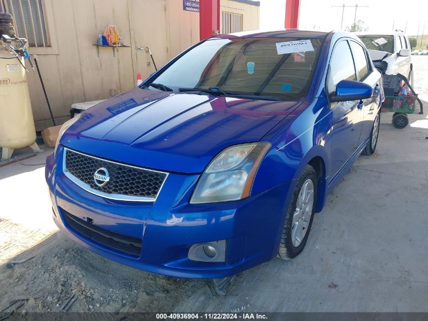 2011 Nissan Sentra 2.0Sr VIN: 3N1AB6AP8BL629124 Lot: 40936904