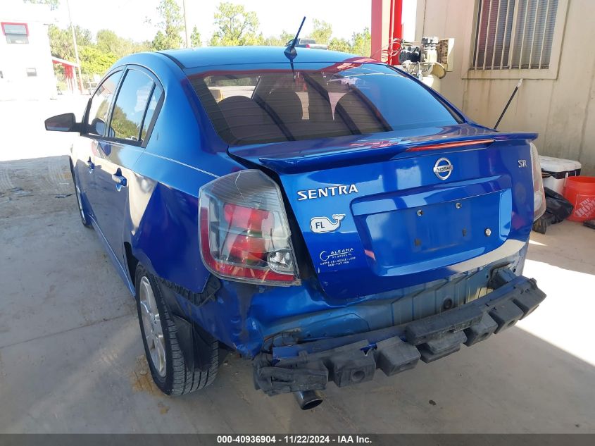 2011 Nissan Sentra 2.0Sr VIN: 3N1AB6AP8BL629124 Lot: 40936904