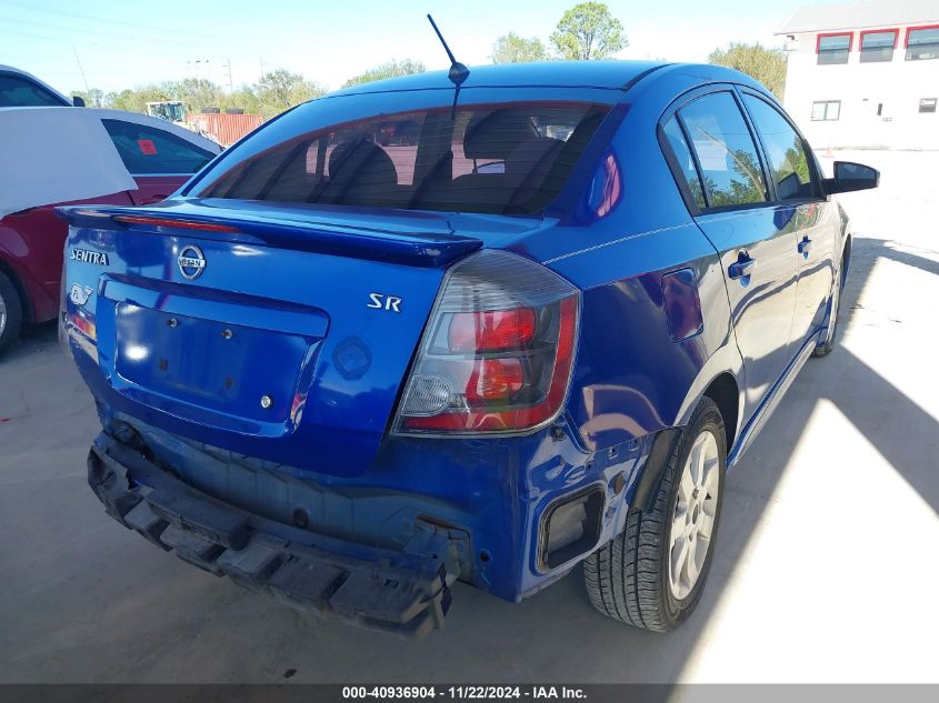 2011 Nissan Sentra 2.0Sr VIN: 3N1AB6AP8BL629124 Lot: 40936904