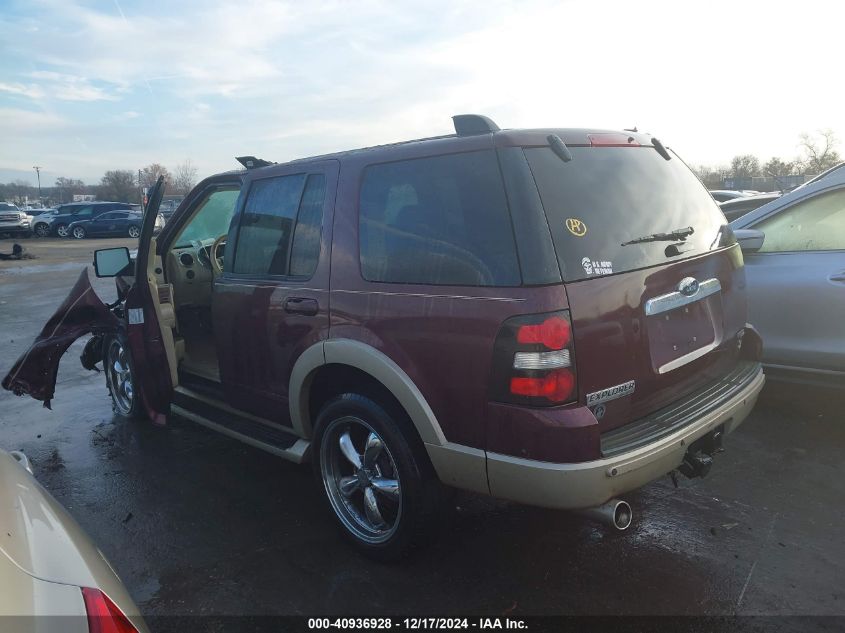 2006 Ford Explorer Eddie Bauer VIN: 1FMEU74876UA75648 Lot: 40936928