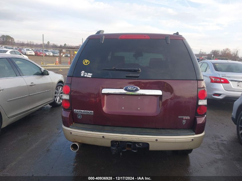 2006 Ford Explorer Eddie Bauer VIN: 1FMEU74876UA75648 Lot: 40936928