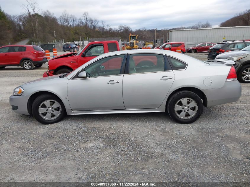 2010 Chevrolet Impala Lt VIN: 2G1WB5EK8A1137116 Lot: 40937060