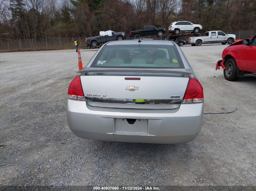 2010 Chevrolet Impala Lt VIN: 2G1WB5EK8A1137116 Lot: 40937060