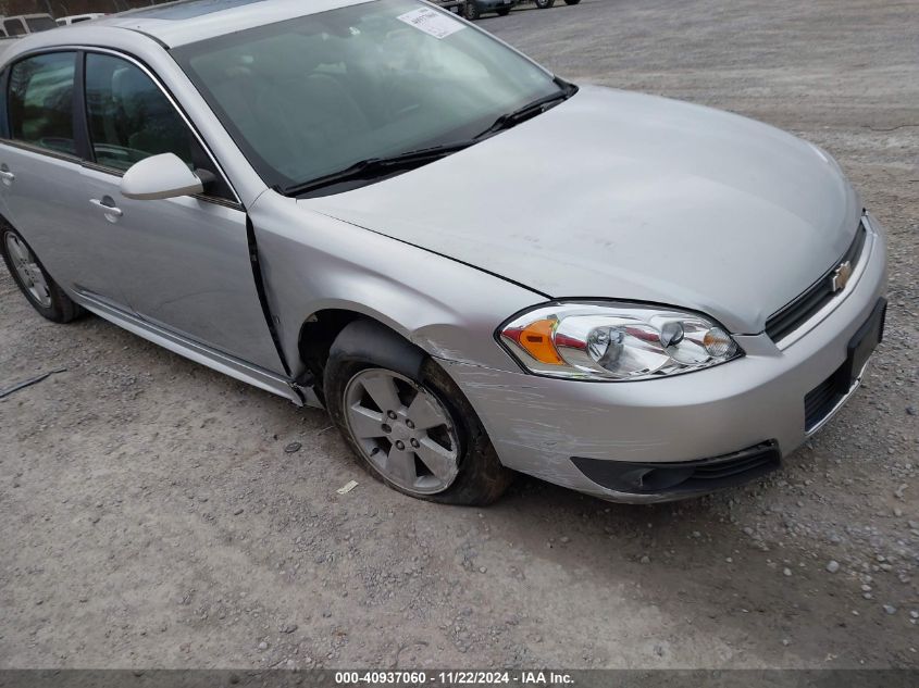 2010 Chevrolet Impala Lt VIN: 2G1WB5EK8A1137116 Lot: 40937060