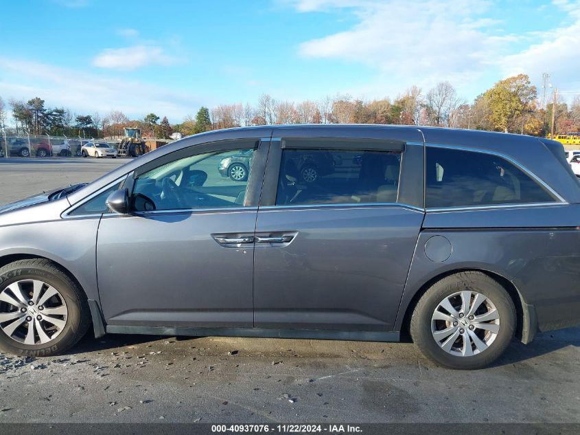 VIN 5FNRL5H42EB038955 2014 HONDA ODYSSEY no.14