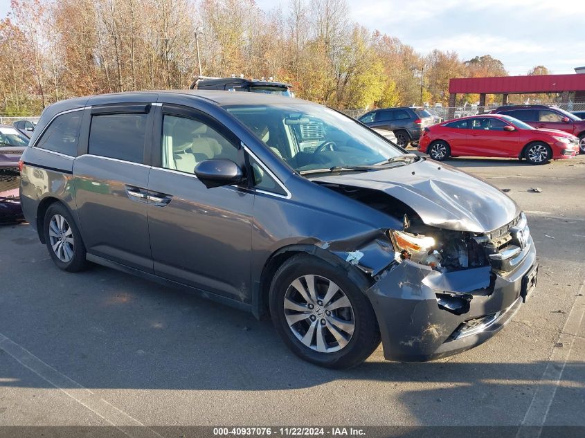 VIN 5FNRL5H42EB038955 2014 HONDA ODYSSEY no.1