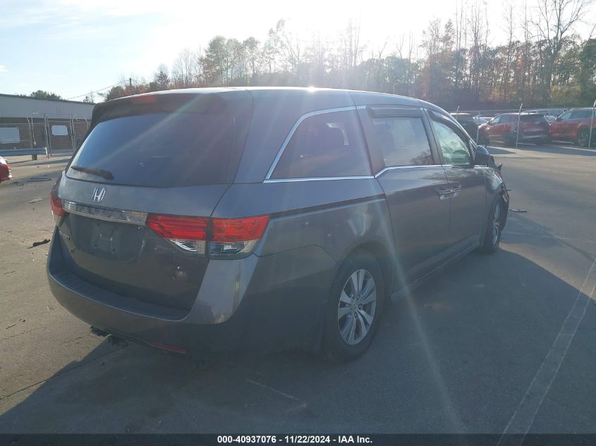 VIN 5FNRL5H42EB038955 2014 HONDA ODYSSEY no.4