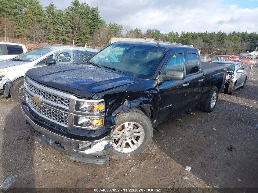 VIN 1GCVKREC4EZ309951 2014 Chevrolet Silverado 1500... no.2