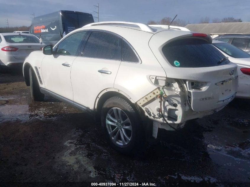 VIN JN8CS1MU1FM382037 2015 INFINITI QX70 no.3