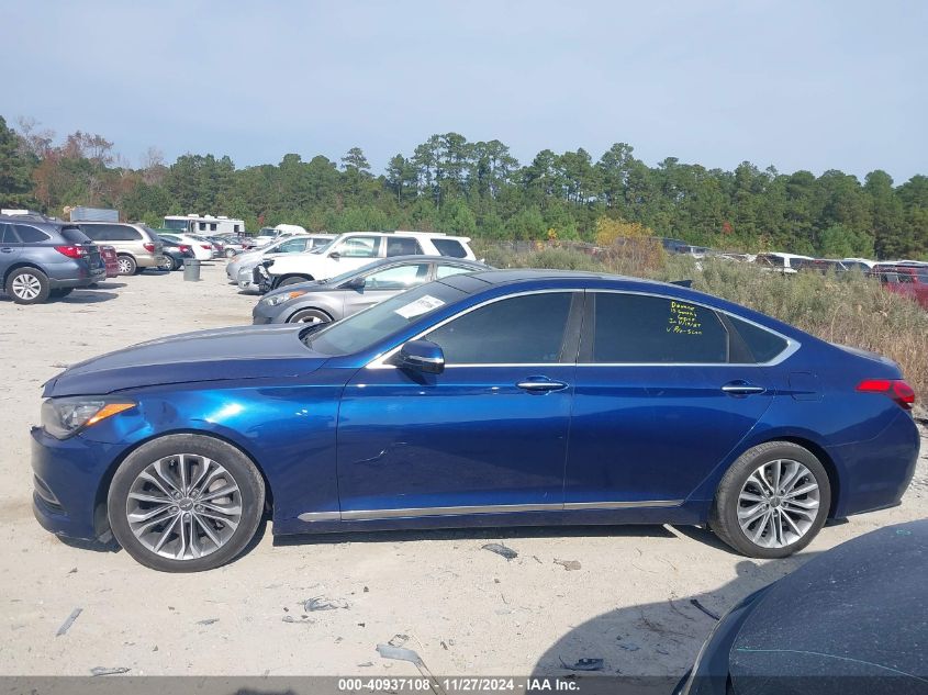 2015 Hyundai Genesis 3.8 VIN: KMHGN4JE1FU050453 Lot: 40937108