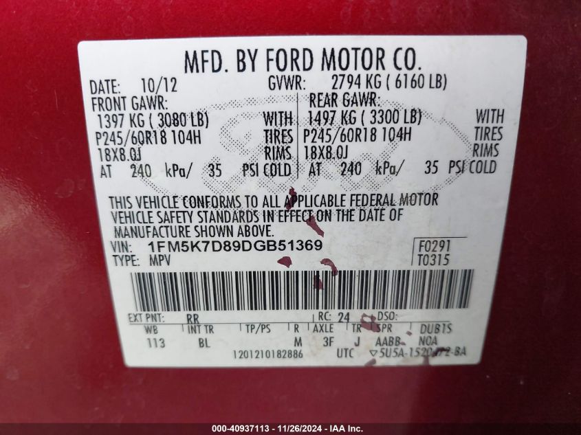 VIN 1FM5K7D89DGB51369 2013 FORD EXPLORER no.9