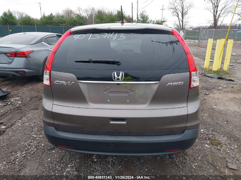 VIN 5J6RM4H52DL085103 2013 Honda CR-V, EX no.16