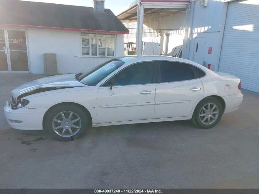 2006 Buick Lacrosse Cxs VIN: 2G4WE587661255321 Lot: 40937240