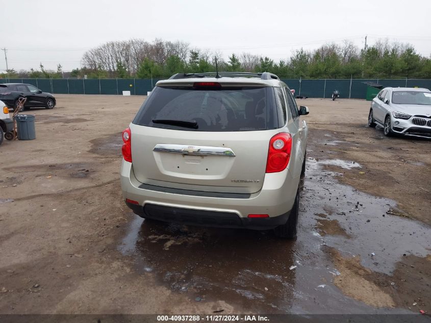 VIN 2GNALDEK8D6356990 2013 CHEVROLET EQUINOX no.16