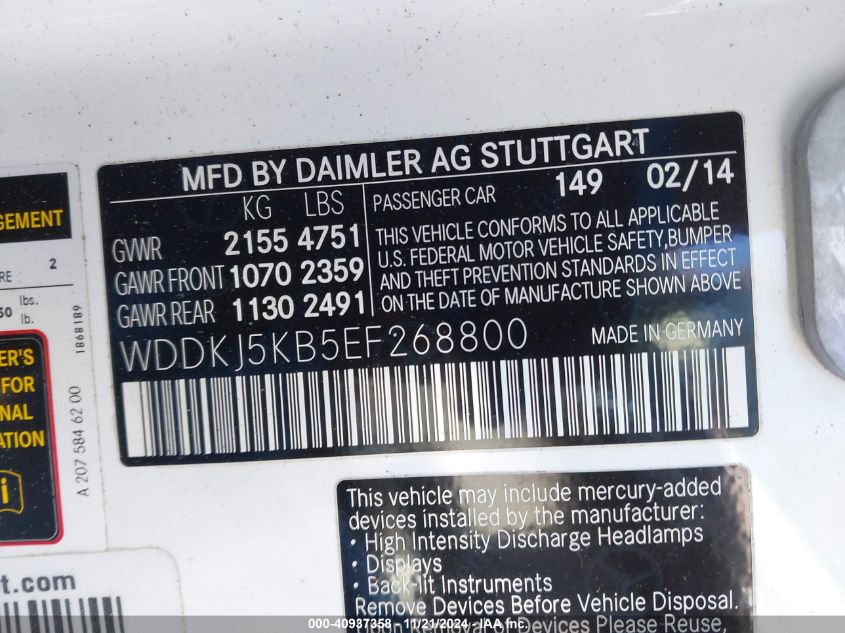 VIN WDDKJ5KB5EF268800 2014 Mercedes-Benz E 350 no.9