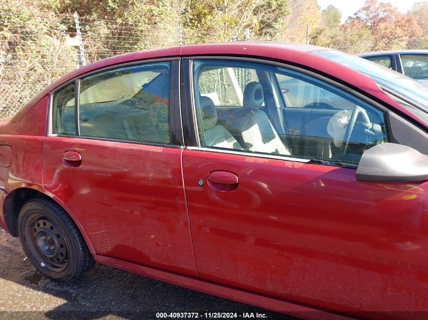 2005 Saturn Ion 2 VIN: 1G8AJ52F55Z161005 Lot: 40937372