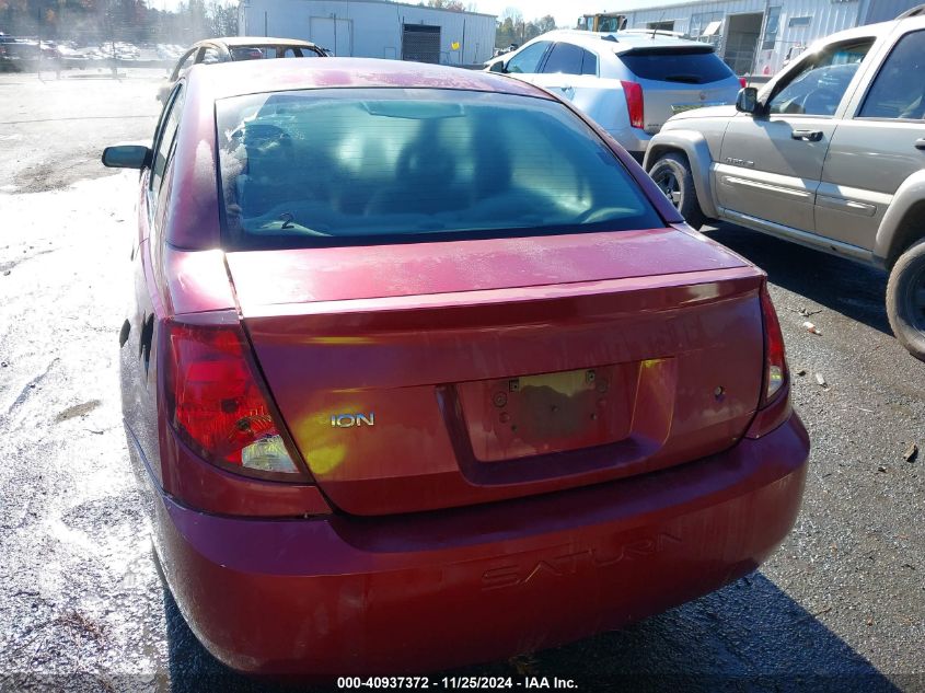 2005 Saturn Ion 2 VIN: 1G8AJ52F55Z161005 Lot: 40937372