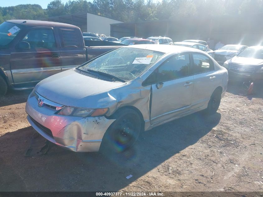 2007 HONDA CIVIC VIN: 1HGFA15587L102304