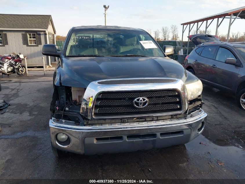 2008 Toyota Tundra Sr5 4.7L V8 VIN: 5TBBT54148S464278 Lot: 40937380